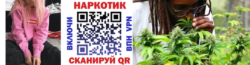 Хочу наркоту Корсаков omg ONION  СК  ГАШ  Марихуана 