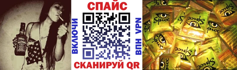 купить закладку  Корсаков  MEGA как войти  Бутират оксана 