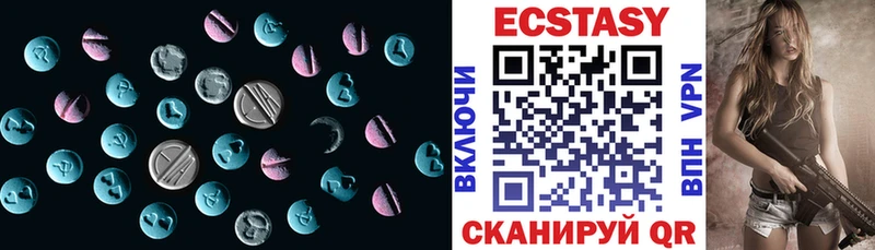 OMG tor Корсаков Ecstasy TESLA