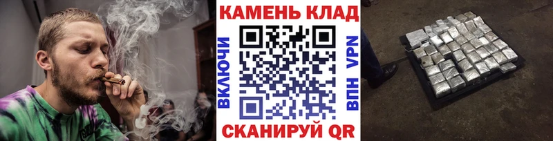 ГАШИШ ice o lator  Корсаков 