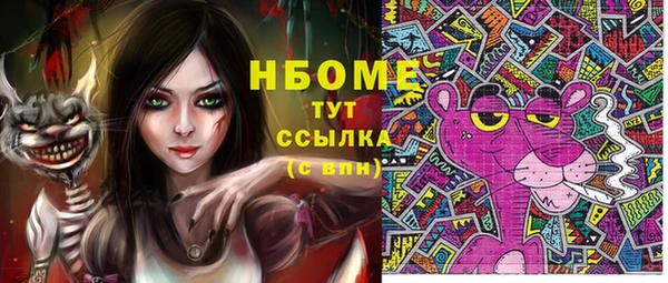 мяу мяу мука Баксан