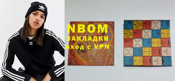 мяу мяу мука Баксан