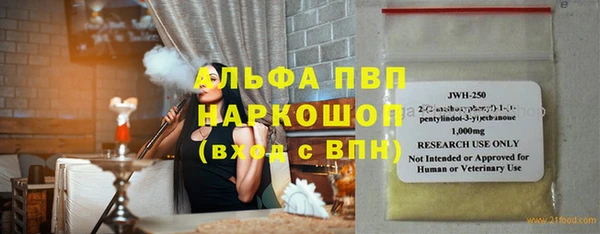 дурь Балахна
