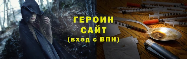 дурь Балахна