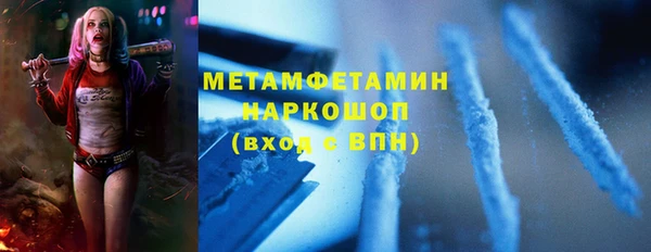дурь Балахна