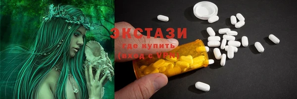мяу мяу мука Баксан