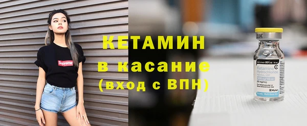 мефедрон мука Балабаново