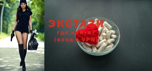 дурь Балахна