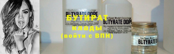 мяу мяу мука Баксан