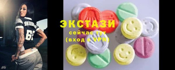 дурь Балахна