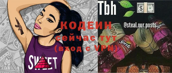 дурь Балахна