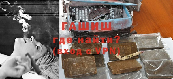 мяу мяу мука Баксан