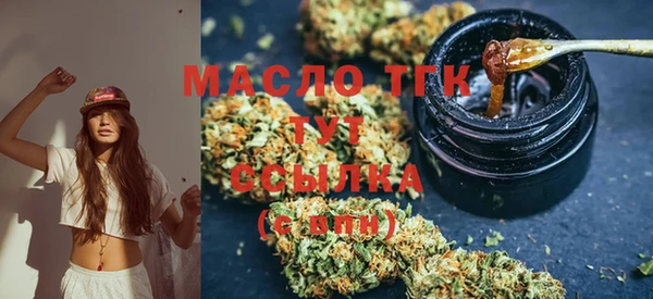 дурь Балахна