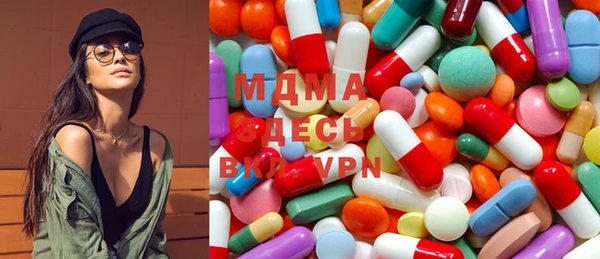 мяу мяу мука Баксан