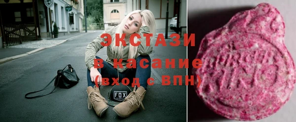 мяу мяу мука Баксан