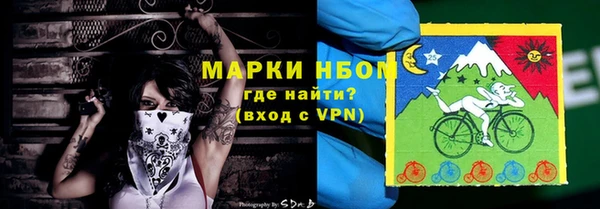 мяу мяу мука Баксан