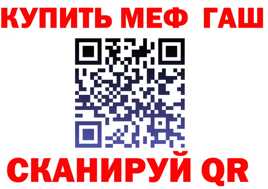 Alfa_PVP СК ТОР это мега Корсаков