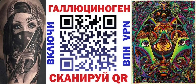 купить наркотик  Корсаков  Галлюциногенные грибы GOLDEN TEACHER 
